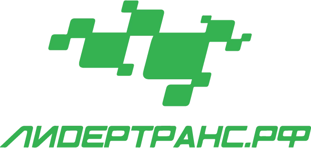 Лидертранс